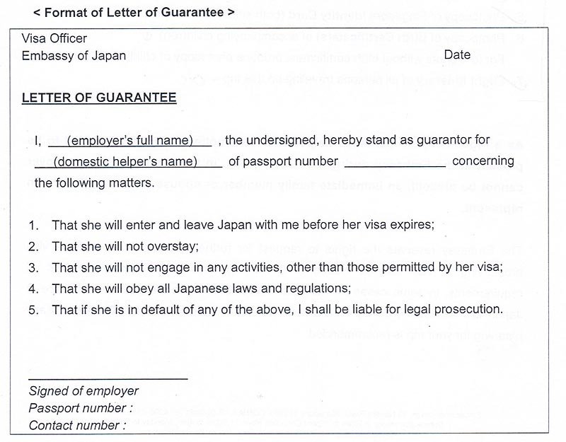 Hassle-free door-to-door Japan Visa Application